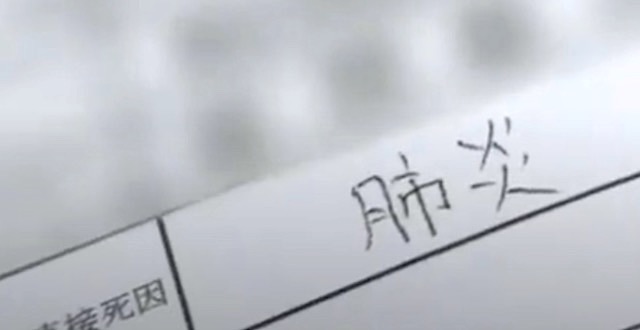 グッディ!「去年に比べて肺炎が3倍くらいに増えている」→ 葬儀屋「ちょっとどうかなと思う所があるので指摘します…」