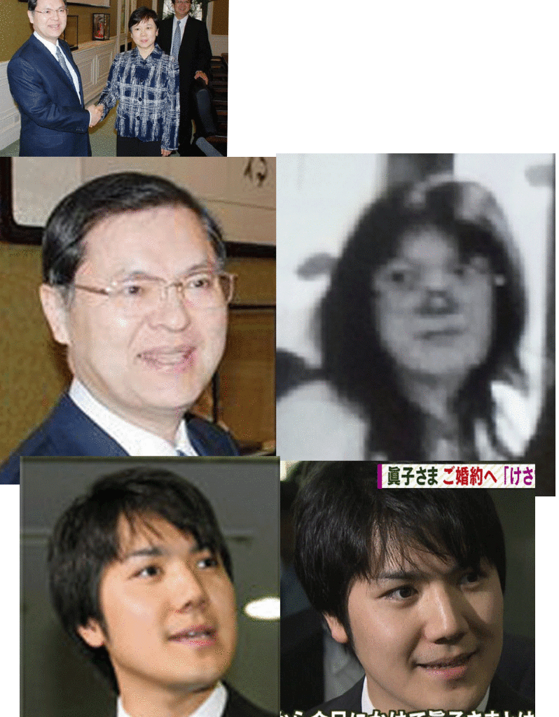 小室圭氏の母親が、池田大作の長男に似ていると話題の件 | liebeballackのブログ