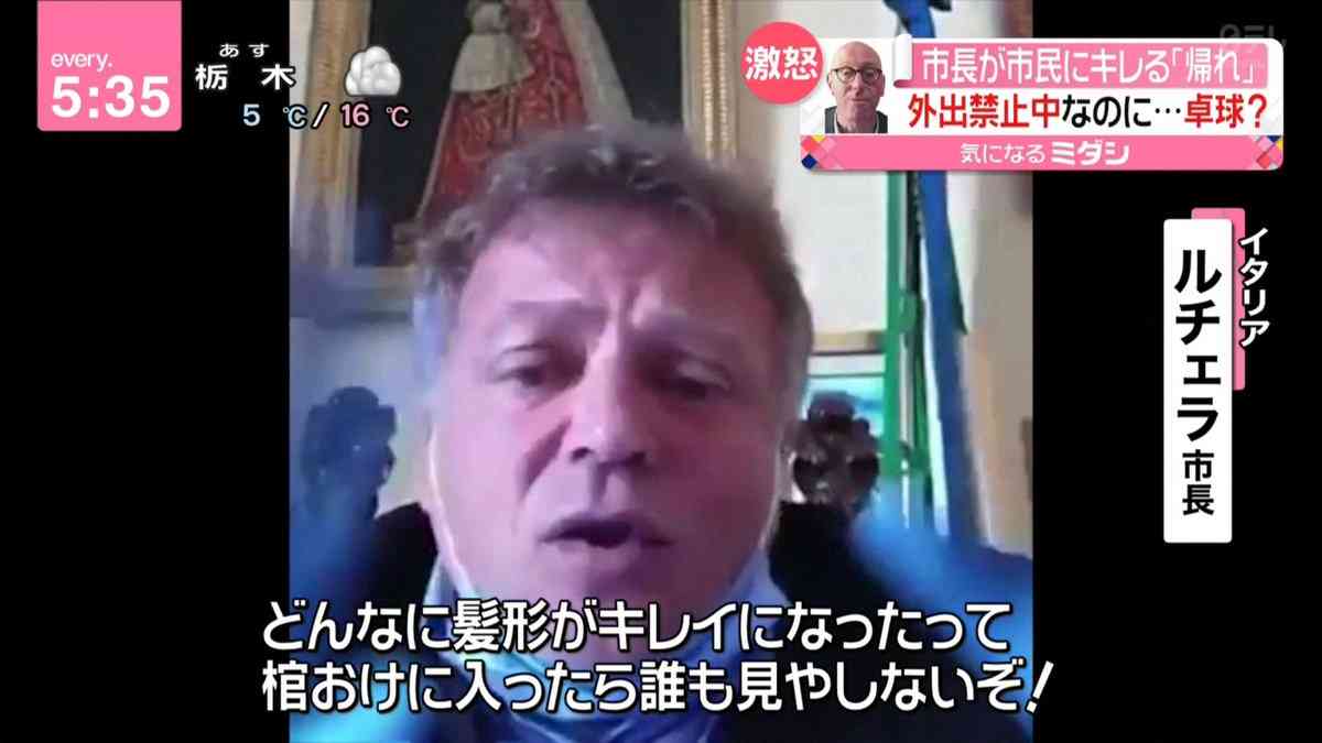 【速報】客と経営者 美容院クラスターか　福岡・豊前市