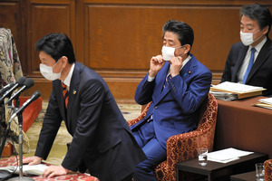 特措法担当相「理容室は制限の対象外」　都は休止要請（朝日新聞）　緊急事態宣言を受け、「理髪店」も閉まる…｜ｄメニューニュース（NTTドコモ）