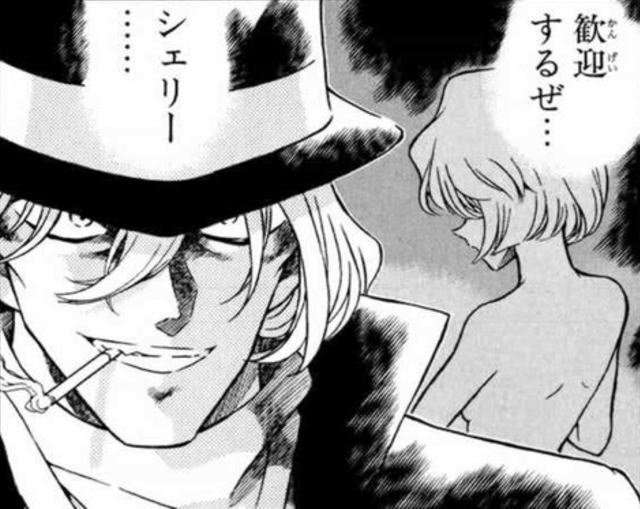 名探偵コナンのキャラになりきって雑談しよう【part.9】