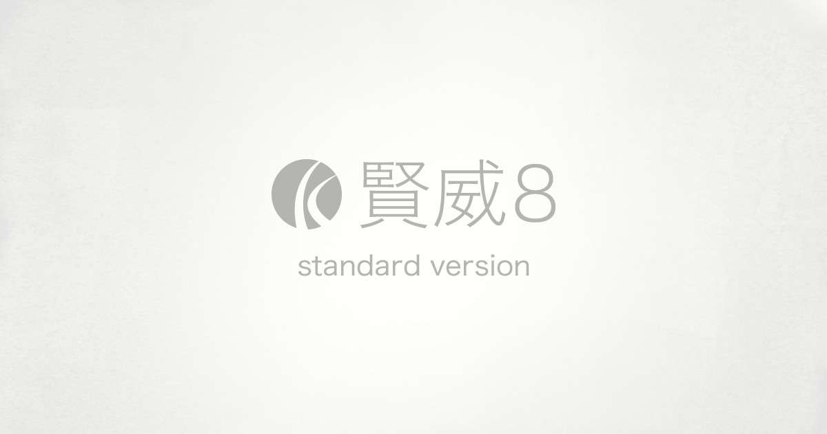 忘れられないコピペ 面白 感動 和み ガールズちゃんねる Girls Channel