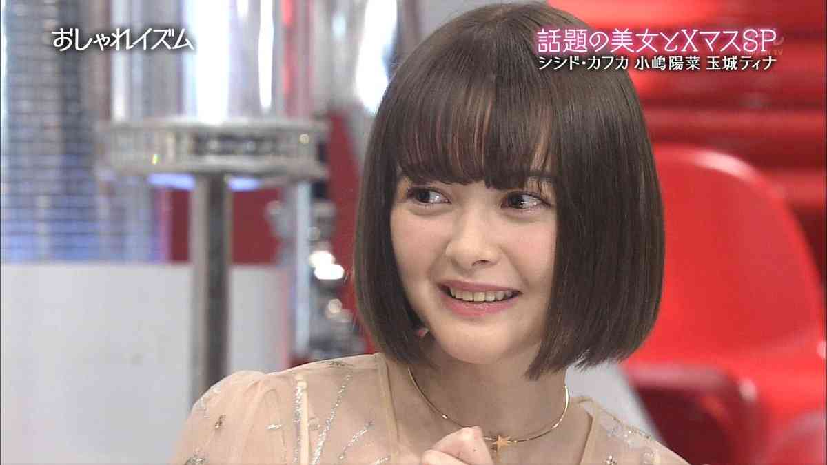 玉城ティナ、金髪×キャミ姿の肌見せショット「どこのお人形さんですか？」「大人の色気が出てます」