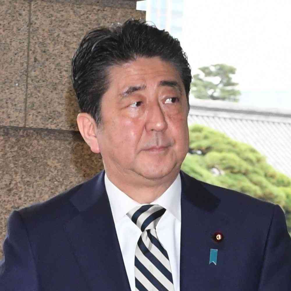 安倍首相が自画自賛していた「愛子天皇を阻止」の真相（女性自身） - Yahoo!ニュース