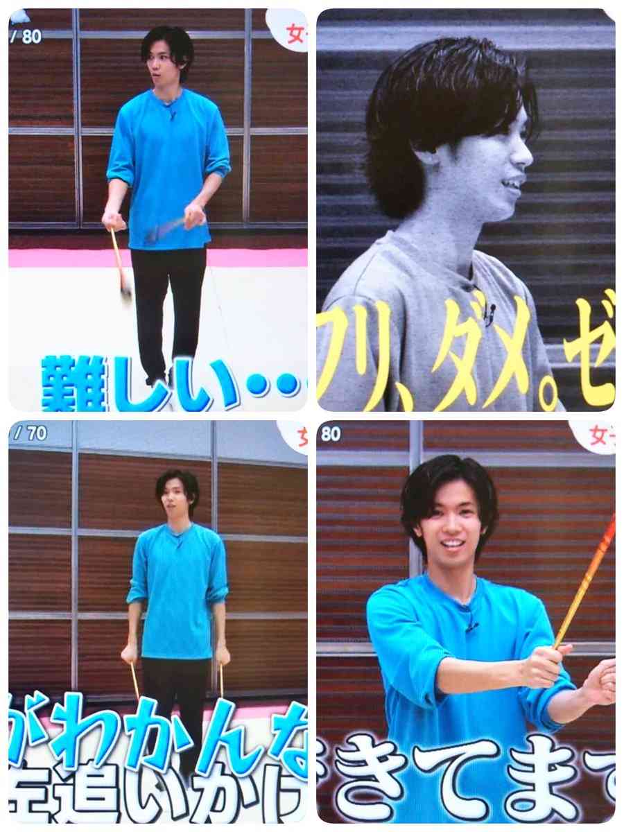 神宮寺勇太くんが好きな人パート2