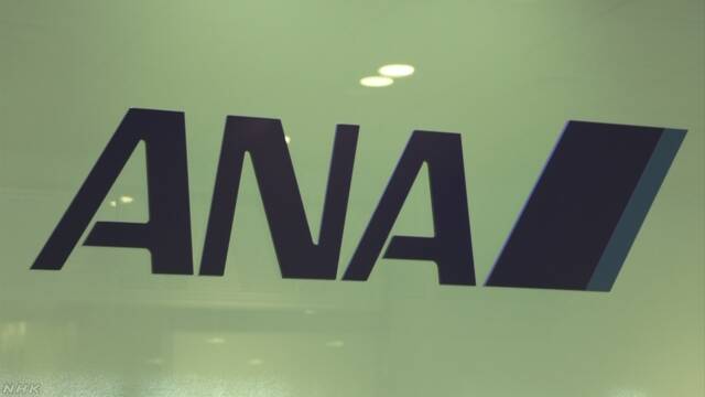 ＡＮＡ 医療用ガウンの縫製支援申し出 新型コロナウイルス | NHKニュース
