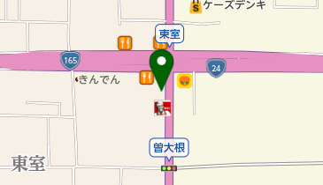 奈良県のドライブスルー一覧 - NAVITIME