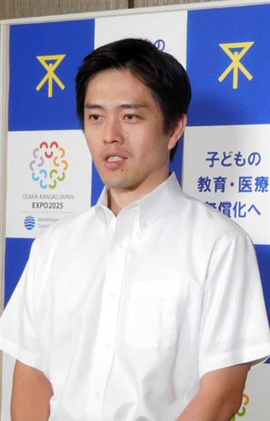 大阪とサンフランシスコの姉妹都市解消、危機感と不信感で苦渋の決断 - 産経ニュース