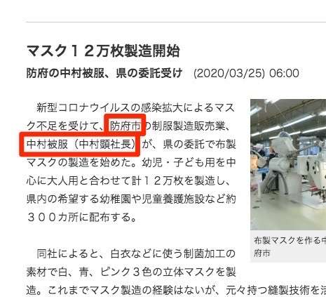理解できない他人の考え