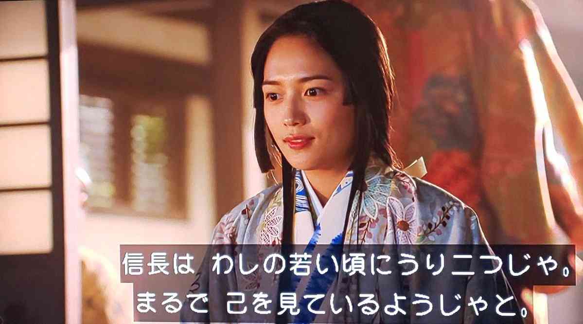 [実況・感想]  麒麟がくる（12）「十兵衛の嫁」