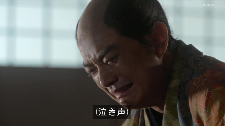 [実況・感想]  麒麟がくる（12）「十兵衛の嫁」