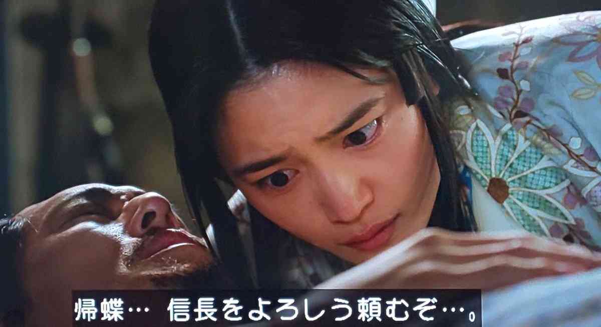 [実況・感想]  麒麟がくる（12）「十兵衛の嫁」