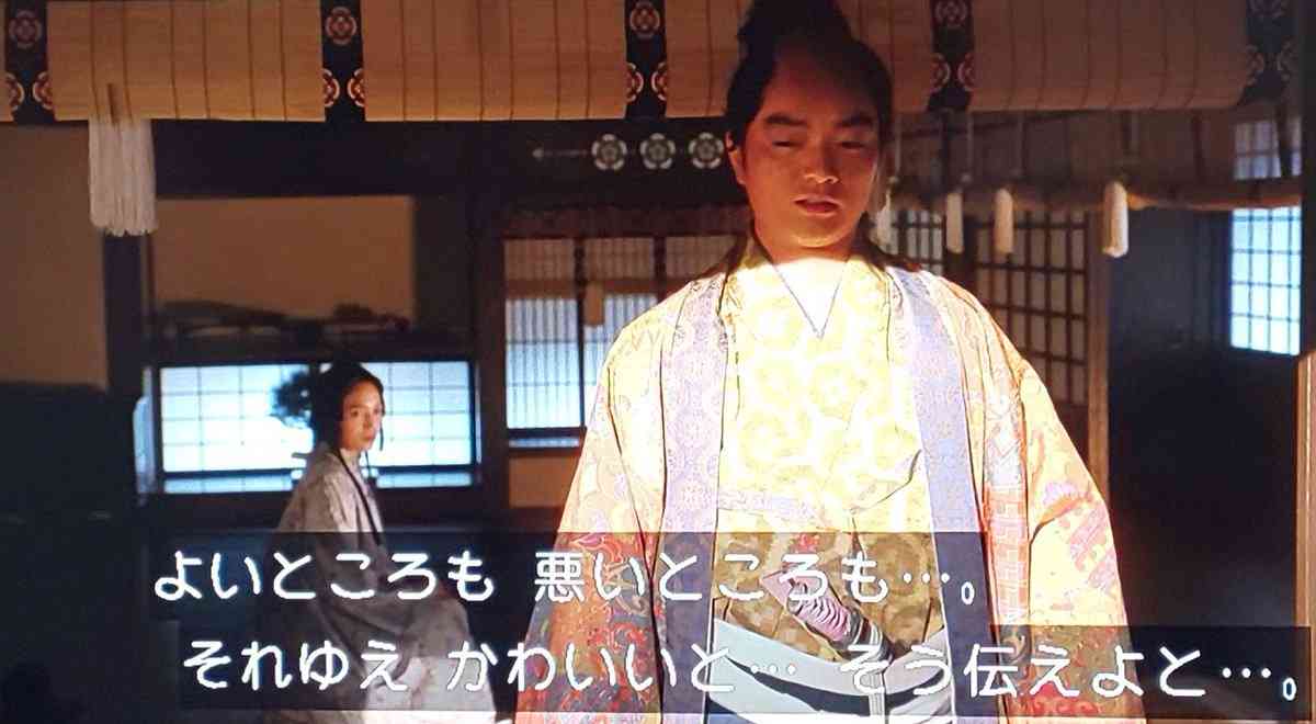 [実況・感想]  麒麟がくる（12）「十兵衛の嫁」