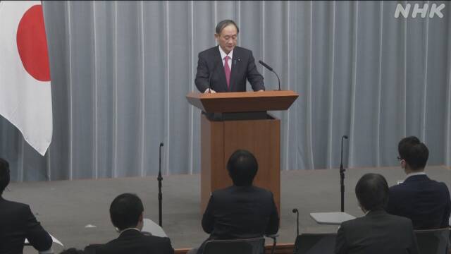 官房長官 布マスク配布「２世帯住宅など追加配布 検討したい」 | NHKニュース