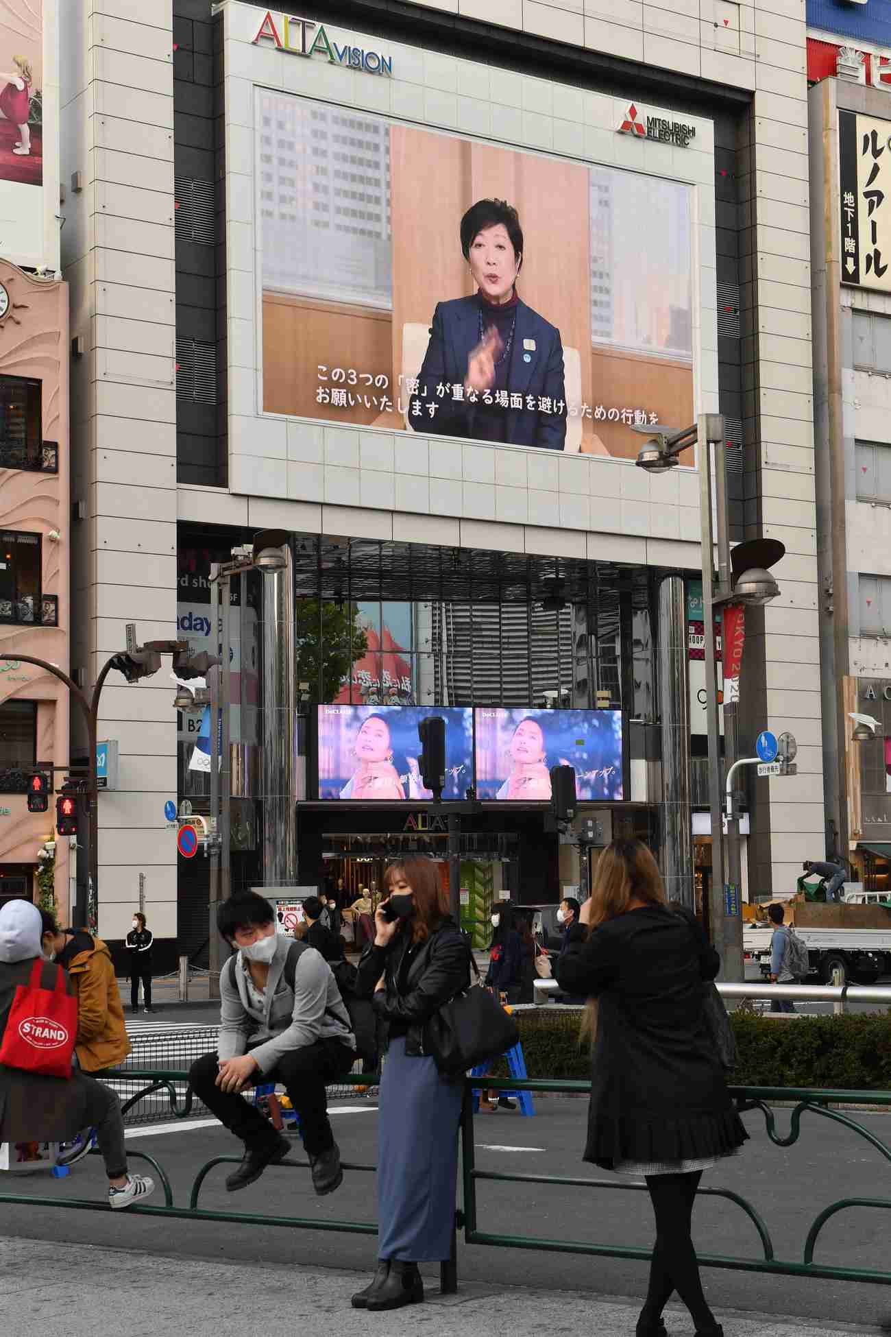 「東京脱出」が増加…バスタ新宿は利用客であふれる - 社会写真ニュース : 日刊スポーツ