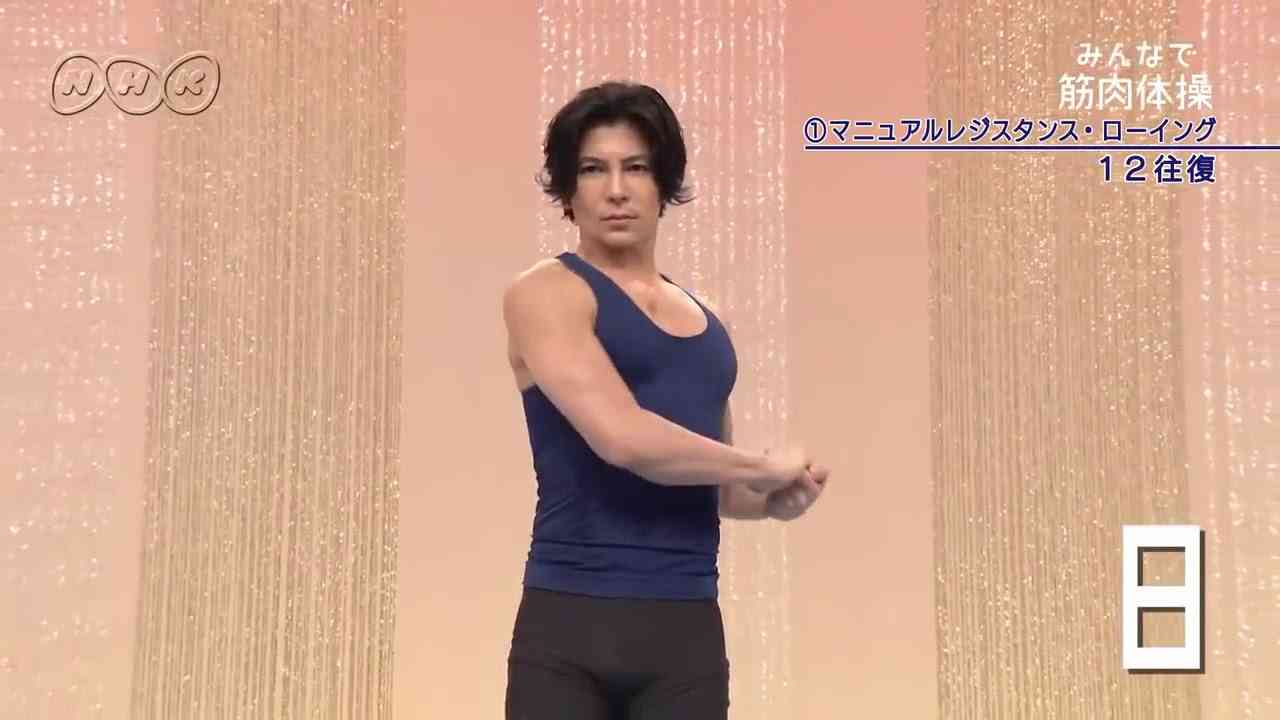 筋肉体操 - YouTube