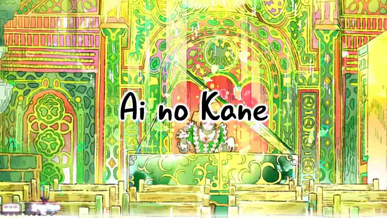 「Classicaloid 2 ED10」Ai no Kane (Sub. español/Romaji) - YouTube