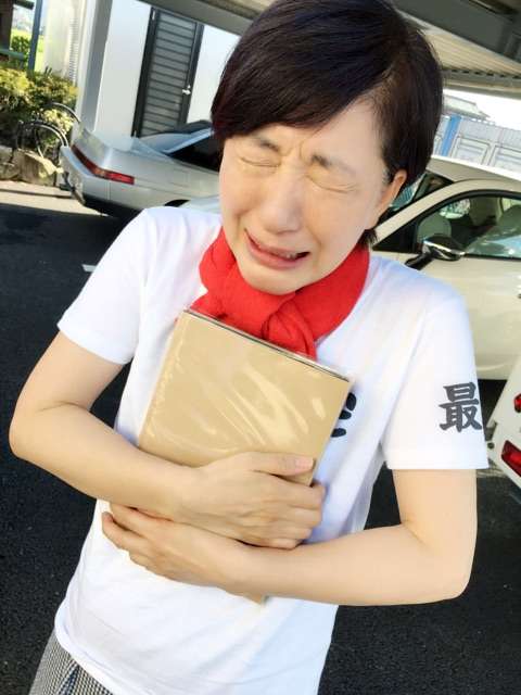 志村けん逝去で“泣き顔自撮り”投稿モデル竹下玲奈にツッコミ「何で撮ったの?」