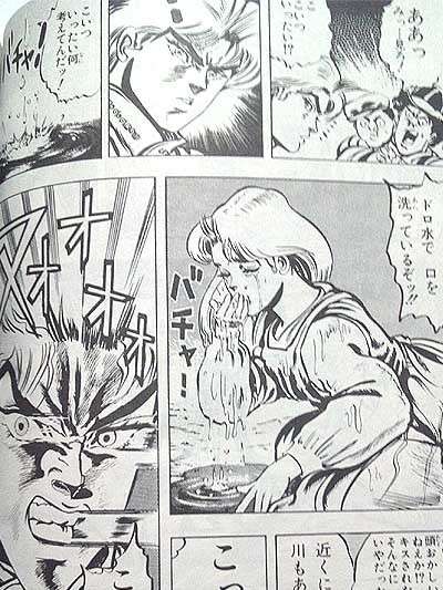 好きな少年漫画のヒロイン