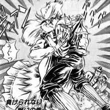 好きな少年漫画のヒロイン