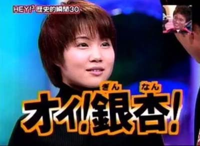 福田明日香、モー娘OG初ヘアヌード　中学生でデビューから結婚、出産、離婚経て35歳オトナの色気