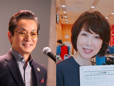 水谷豊と伊藤蘭、芸能界きっての「おしどり夫婦」が起した”不倫略奪”劇 (2019年6月5日) - エキサイトニュース