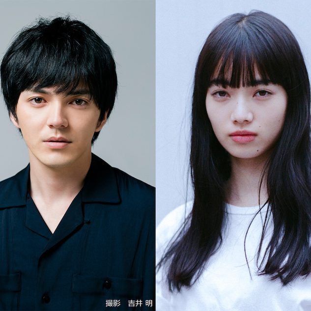 林遣都と小松菜奈が初共演でW主演　三秋縋原作のラブストーリー『恋する寄生虫』2021年映画化へ｜Real Sound｜リアルサウンド 映画部