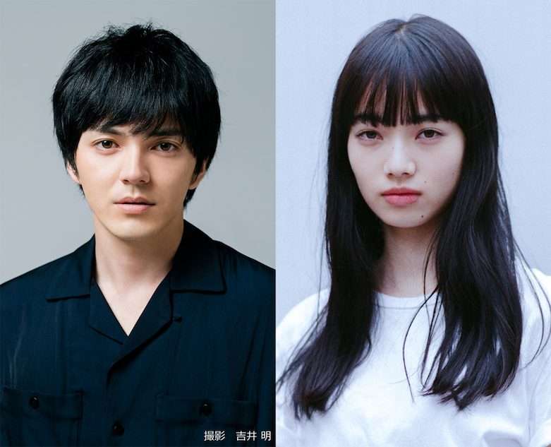 林遣都と小松菜奈が初共演でW主演　三秋縋原作のラブストーリー『恋する寄生虫』2021年映画化へ
