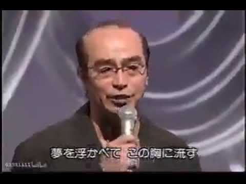 志村の貴重なマジな歌 「酔歌」志村けん 作詞・作曲・原曲歌：吉幾三／編曲：京建輔 - YouTube
