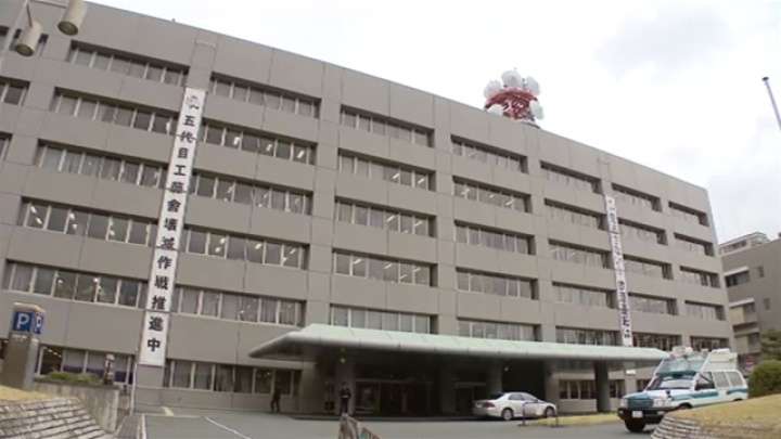 玄界島で８２歳女性死亡、首に複数の傷 TBS NEWS