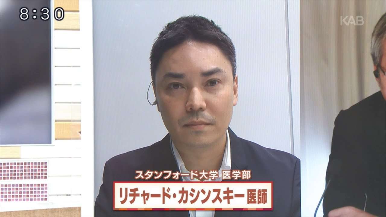 青木理,大学医学部医師に論破される'20.4月14日 - YouTube