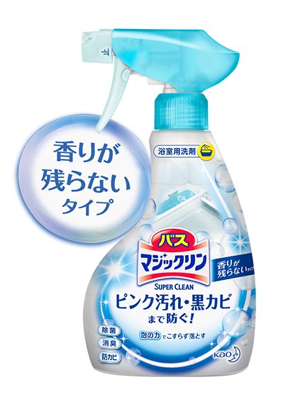 一度でも買ったことある商品にプラスPart2