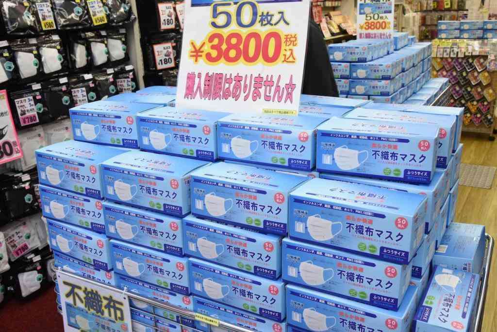 コロナ騒動でイメージ上がった芸能人と下がった芸能人