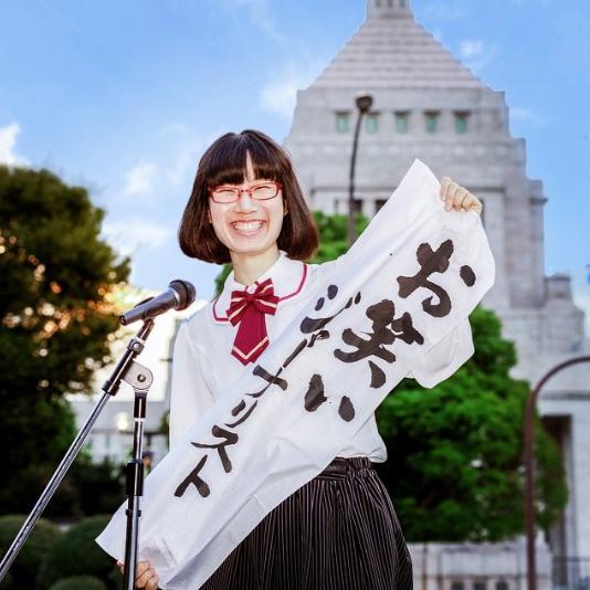 たかまつなな、NHK入局後のいじめ・パワハラがエスカレート「それでも私は正論を言い続ける」