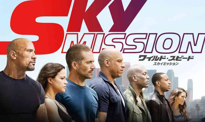 【実況・感想】土曜プレミアム・映画「ワイルド・スピード SKY MISSION」