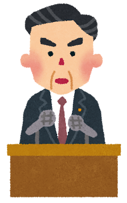 記者「野党が緊急事態宣言遅いと」大阪市長「１月２月に桜と森友言ってただけじゃん言う資格なし」:ハムスター速報