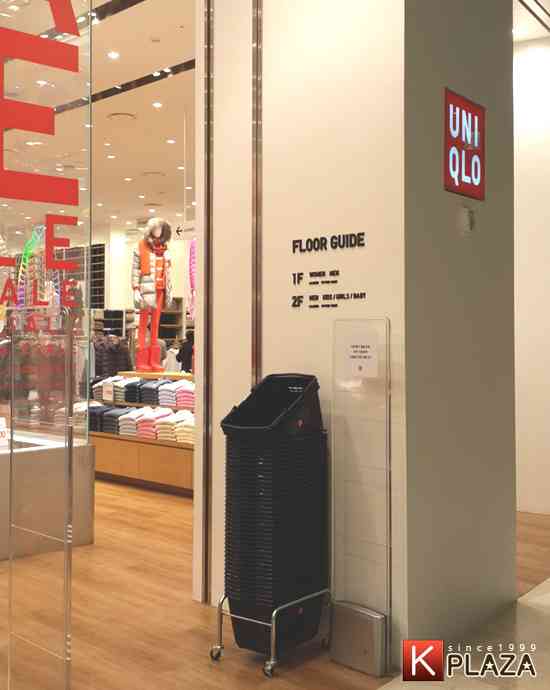 ユニクロ、大邱へマスク1万5千枚を寄付！感謝のコメント相次ぐ | K-PLAZA