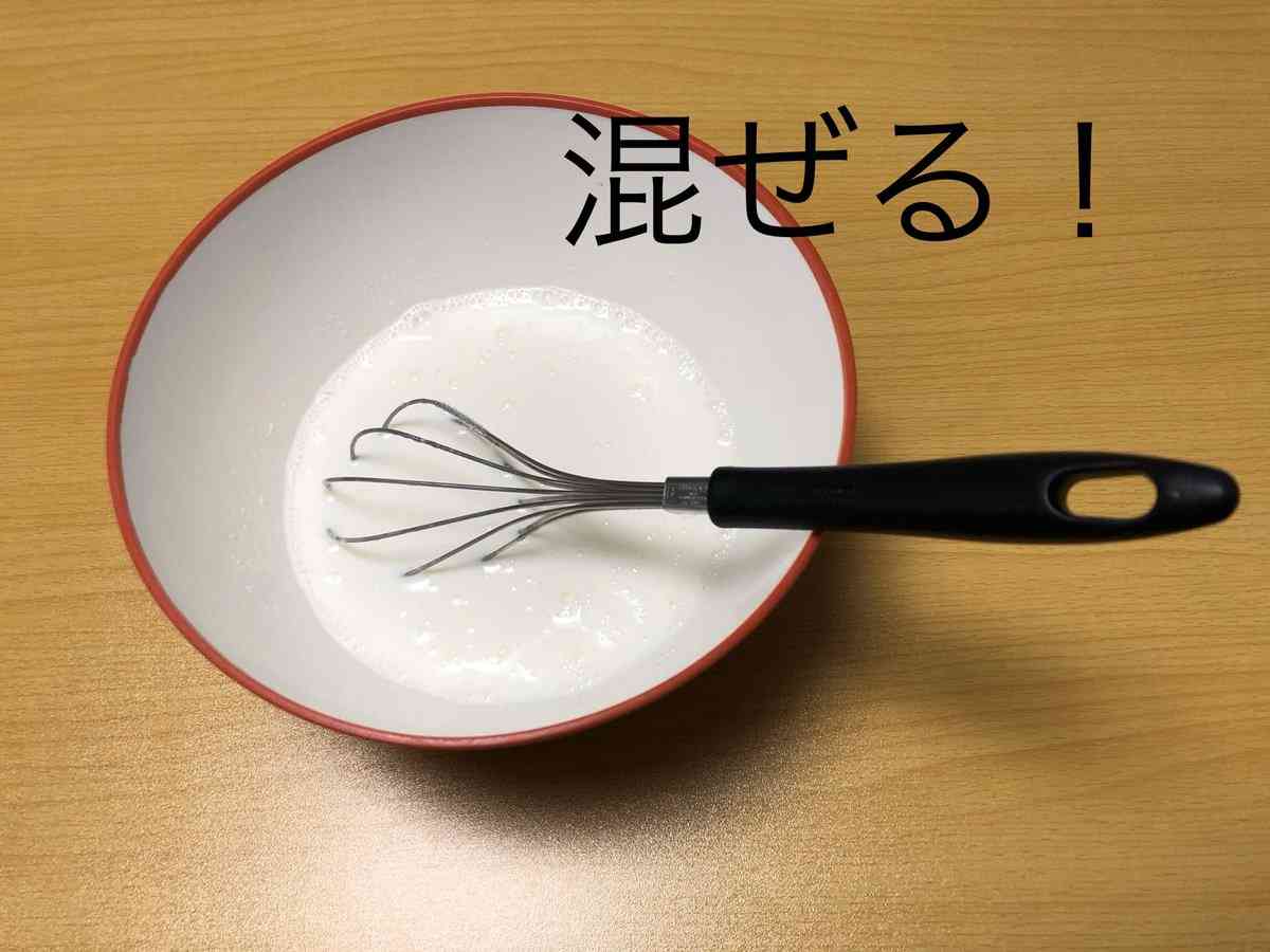 JA全農「ラッシーを...作るのです...」　牛乳消費喚起ツイートが話題