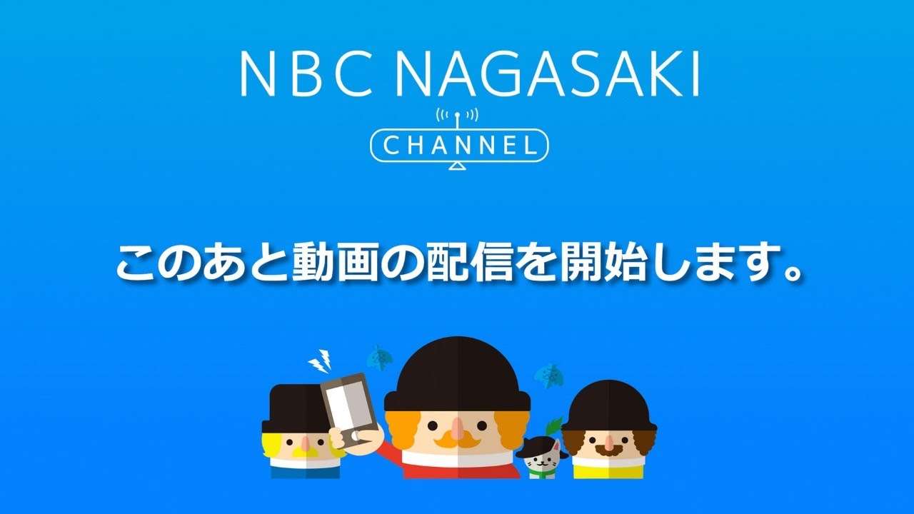 【新型コロナ】クルーズ船「コスタ・アトランチカ」での新型コロナウイルス感染者の緊急搬送について　このあと午後11時から県が会見 - YouTube