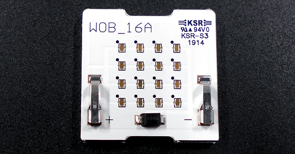 新型コロナ／ナイトライド・セミコンダクター、医療用殺菌灯向けＬＥＤ | 日刊工業新聞 電子版