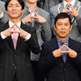 ナイナイ岡村隆史が『PRODUCE 101』で韓国人練習生らにセクハラ・差別連発で炎上！ 日本のお笑いの差別性・後進性が世界にダダ漏れ｜LITERA／リテラ