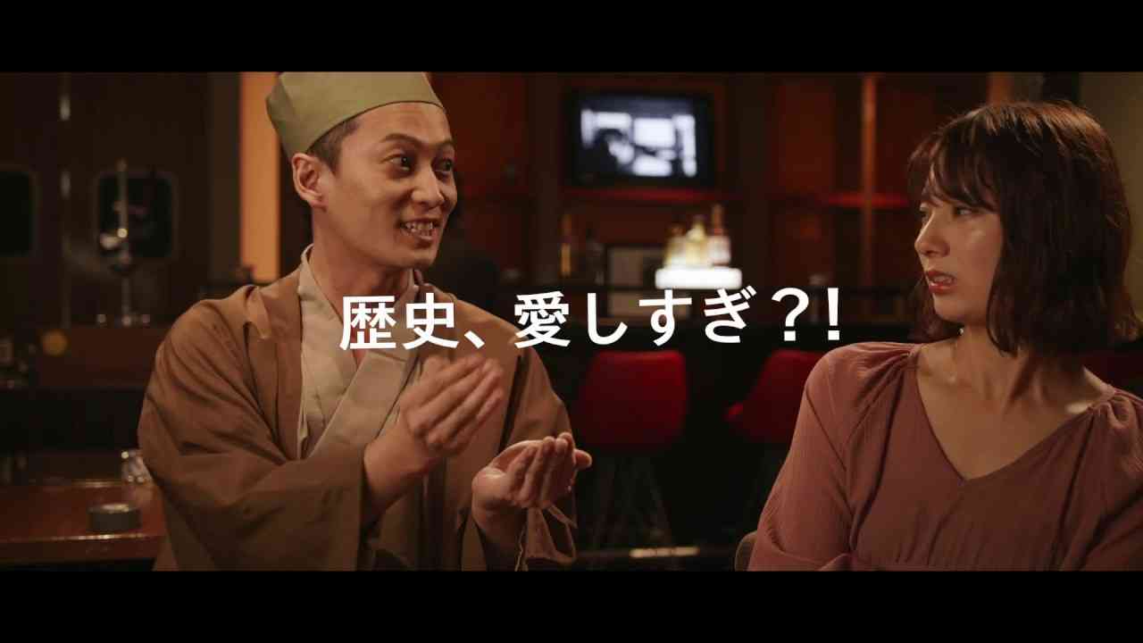 SAKAI愛しすぎ？！(歴史編） - YouTube