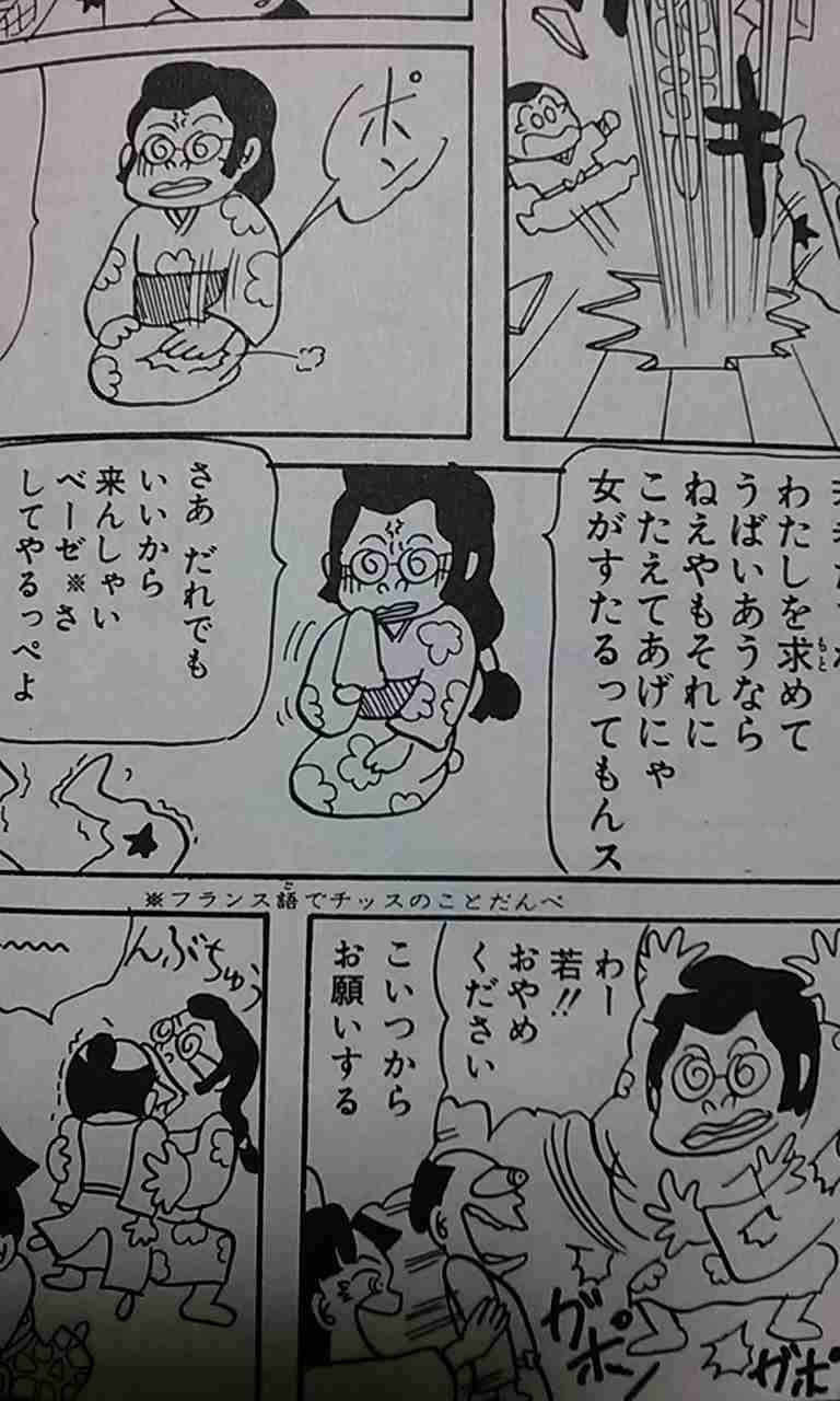 ガル民の週末語り場【雑談】part2