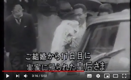 「立皇嗣の礼」延期を決定 新型コロナ感染拡大で