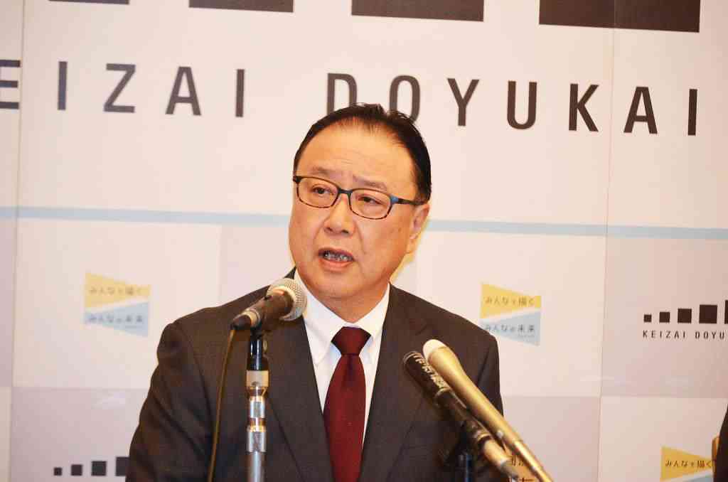 １０万円給付歓迎「電子マネーでの給付が望ましい」経済同友会 - 産経ニュース