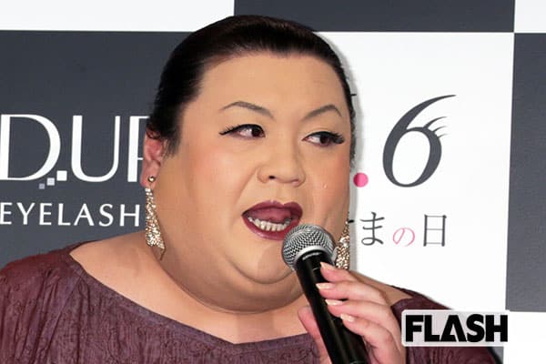 マツコ、コロナで街ブラできず「終末だね～テレビ終わるよ」 | Smart FLASH[光文社週刊誌]