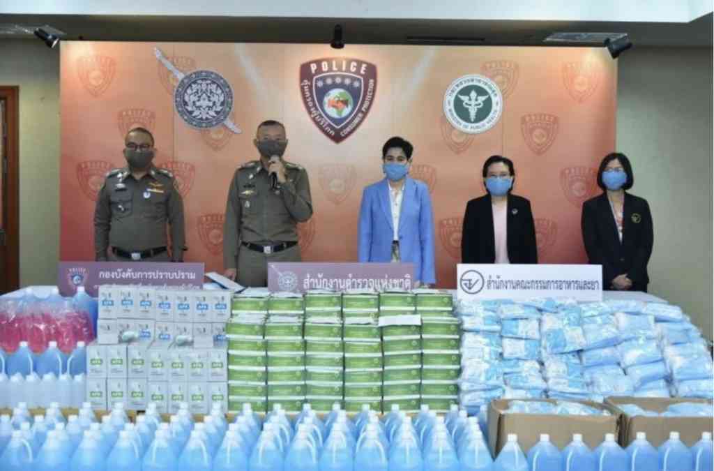 中国人、タイで45,000個以上の偽のコロナ検査キットを販売して摘発　必ず「陰性」を示すよう設定　37度を超えない1,200個の体温計も〜ネットの反応「これさ、日本にも来てないかい？」「陽性であっても陰性だと思い込ませる目的で作ってるんだろ」 | アノニマス ポスト