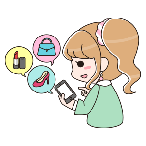 フリマアプリ自粛してますか？