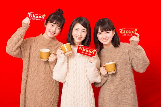 最近可愛いと思う若手女優 Part2