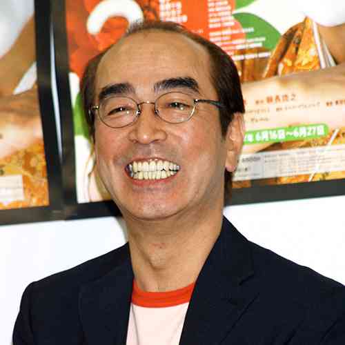 志村けん逝去で“泣き顔自撮り”投稿モデルにツッコミ「何で撮ったの？」 - まいじつ